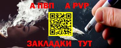 2c-b Малоярославец