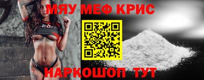 jwh Лесосибирск