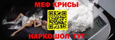 jwh Лесосибирск