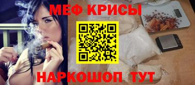 jwh Лесосибирск