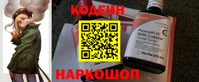 мдпв Ликино-Дулёво