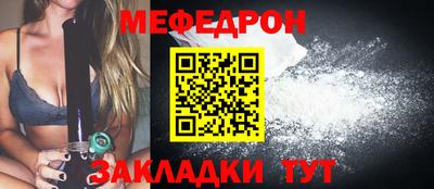 jwh Лесосибирск