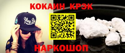мдпв Ликино-Дулёво