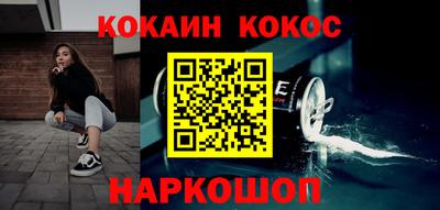 прущая мука Ливны