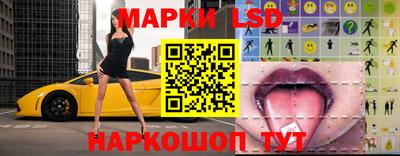 мдпв Ликино-Дулёво