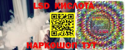 jwh Лесосибирск