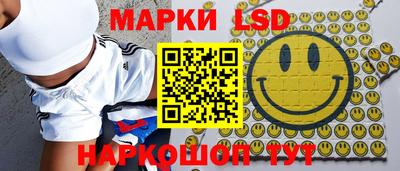 мдпв Ликино-Дулёво