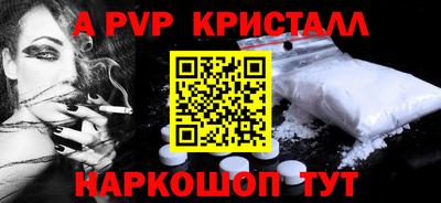 мдпв Ликино-Дулёво