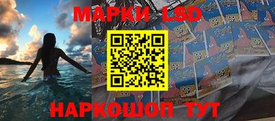 мдпв Ликино-Дулёво