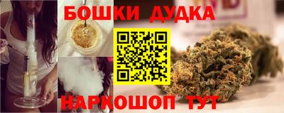 мдпв Ликино-Дулёво