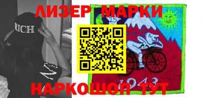 прущая мука Ливны