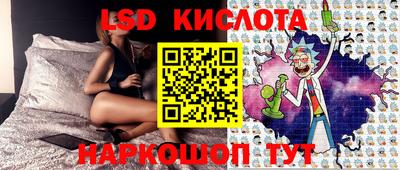 jwh Лесосибирск