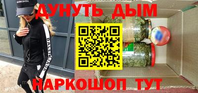 прущая мука Ливны