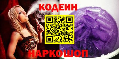 прущая мука Ливны