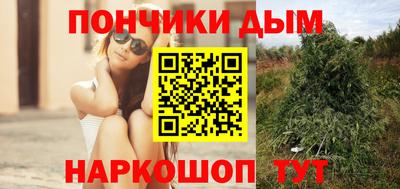 прущая мука Ливны