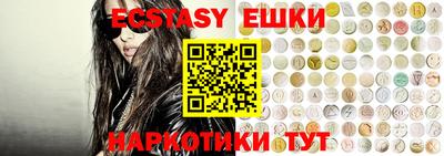 прущая мука Ливны
