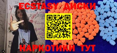 jwh Лесосибирск