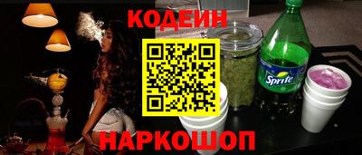 прущая мука Ливны