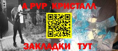 мдпв Ликино-Дулёво