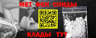 мдпв Ликино-Дулёво