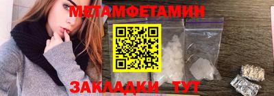 jwh Лесосибирск