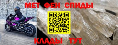 мдпв Ликино-Дулёво