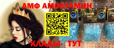 jwh Лесосибирск