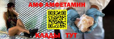 jwh Лесосибирск