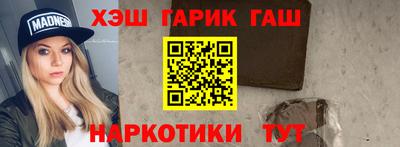 прущая мука Ливны