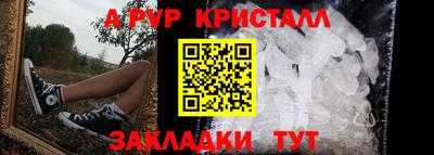 jwh Лесосибирск