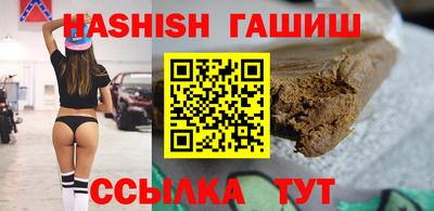 прущая мука Ливны