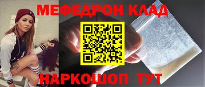 jwh Лесосибирск