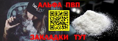 прущая мука Ливны
