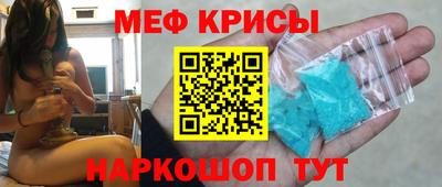 бошки Малгобек