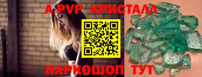 прущая мука Ливны